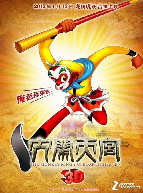自考本科可以不拿学位证吗
